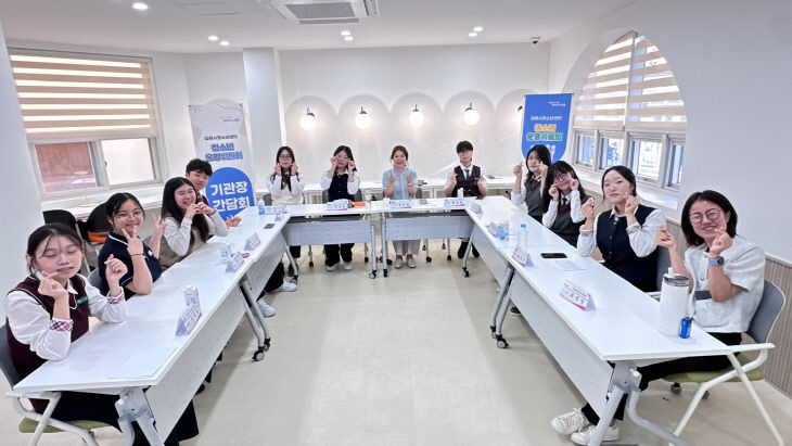 청소년운영위원회 관련 보도 사진
