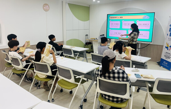청소년활동프로그램 관련 보도 사진